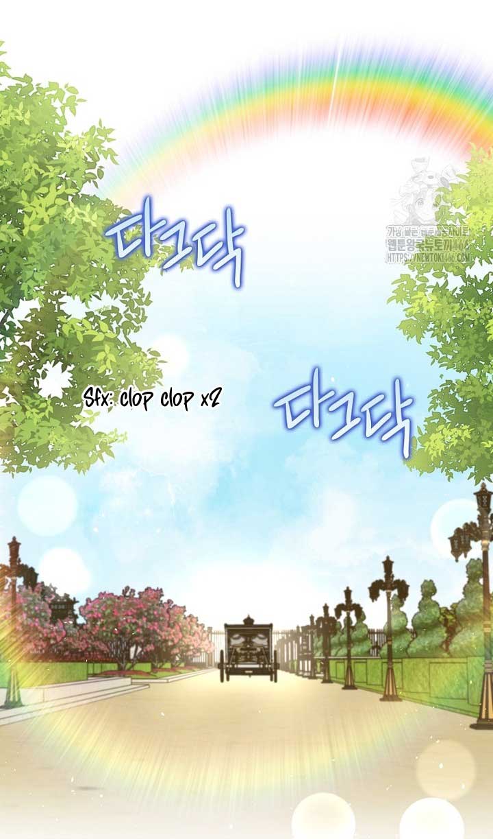 The Foreign Object was Me Chapter 14 201 38
