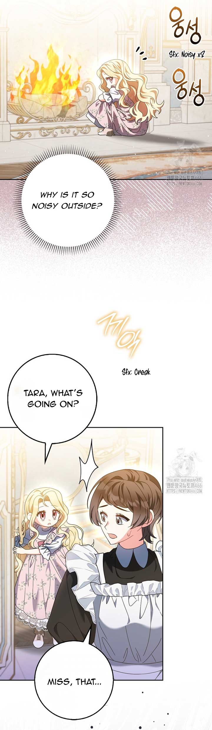 The Foreign Object was Me Chapter 14 212 49