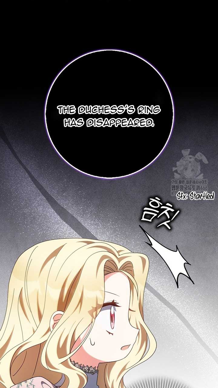The Foreign Object was Me Chapter 14 214 51