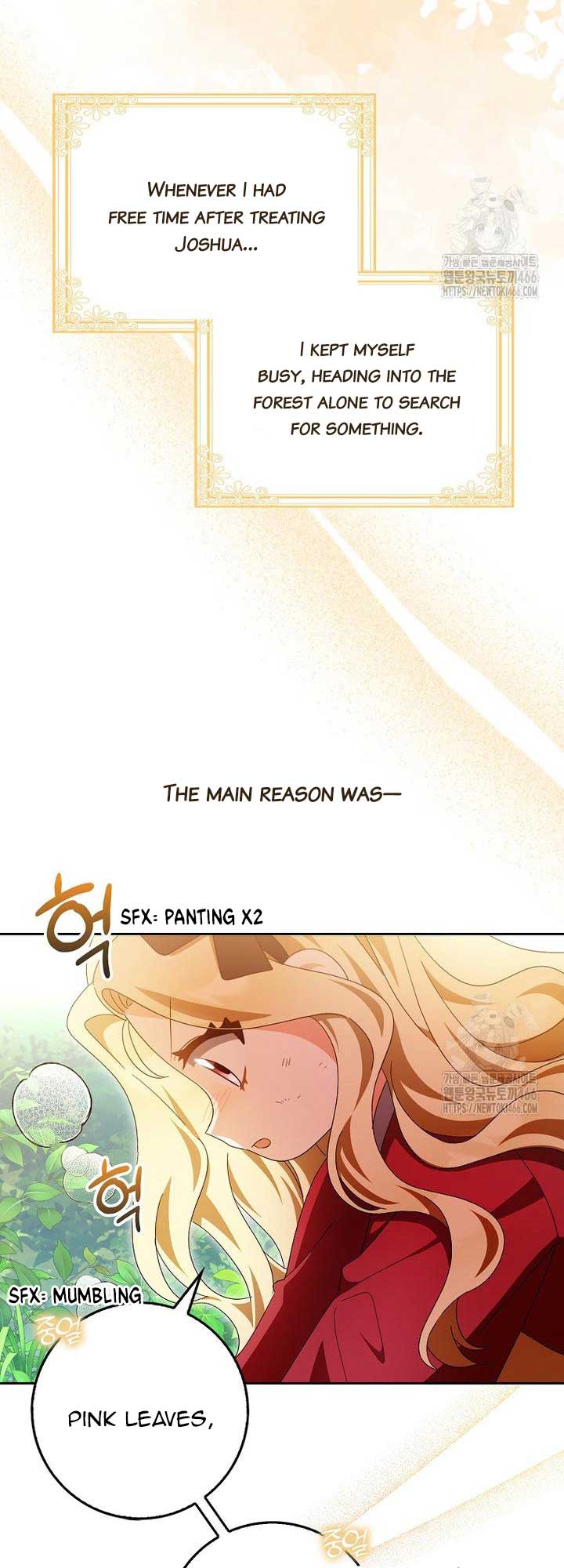 The Foreign Object was Me Chapter 16 186 25