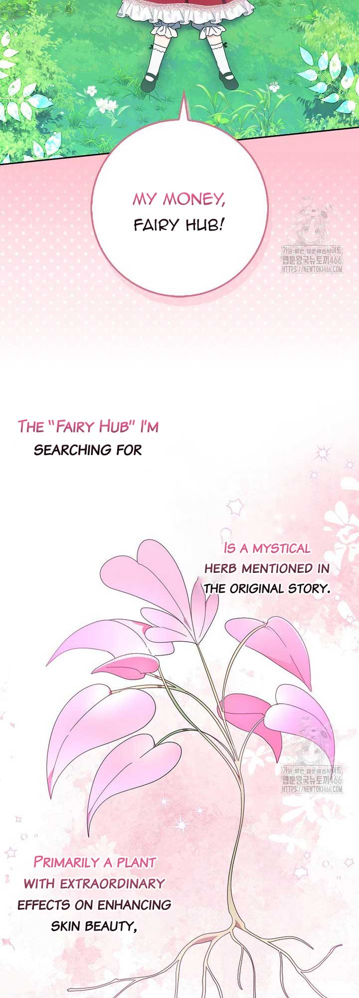 The Foreign Object was Me Chapter 16 188 27