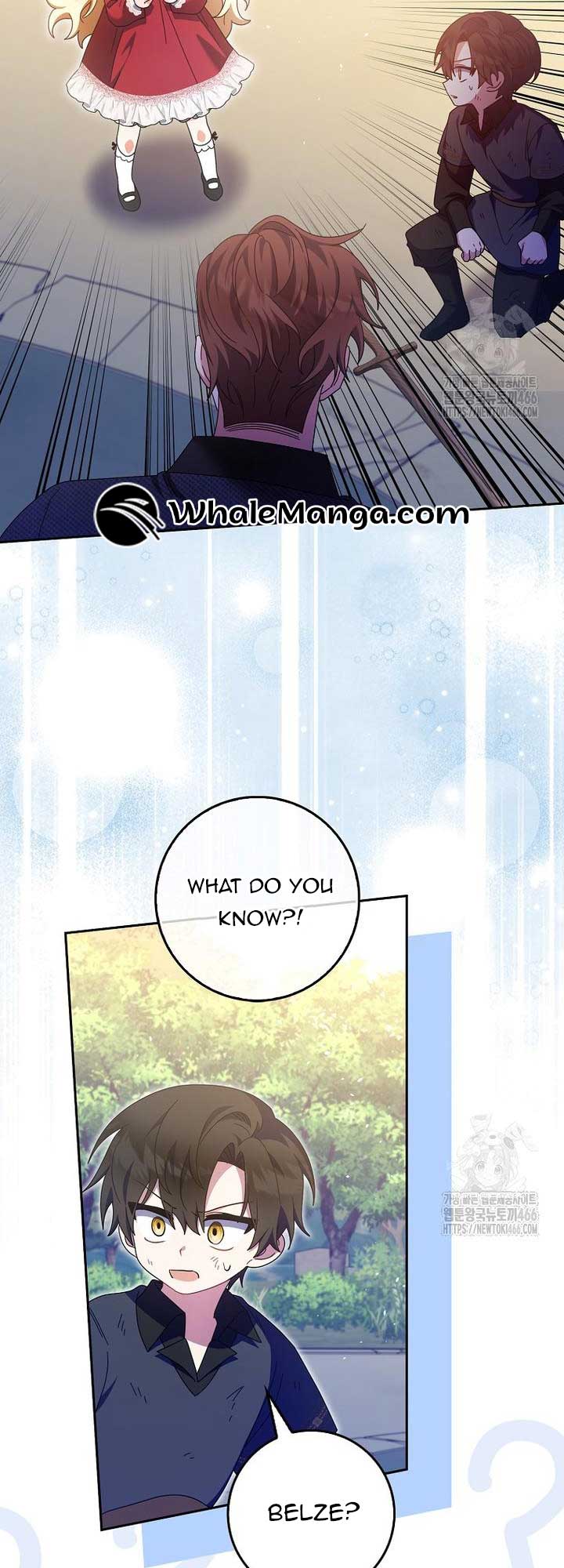 The Foreign Object was Me Chapter 16 207 46