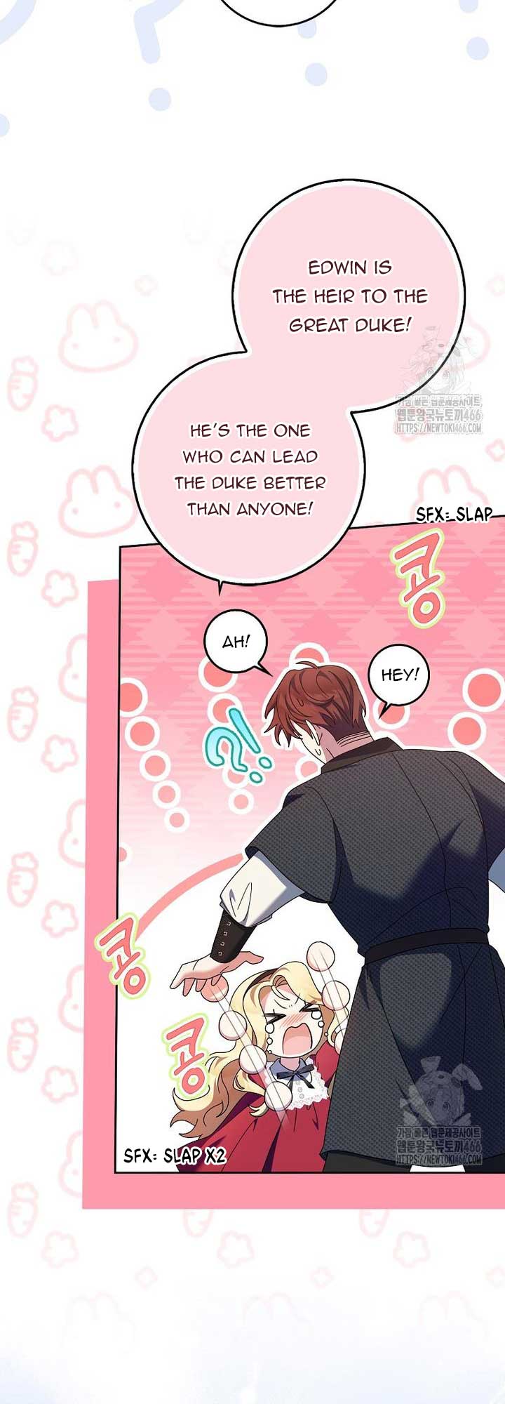 The Foreign Object was Me Chapter 16 208 47