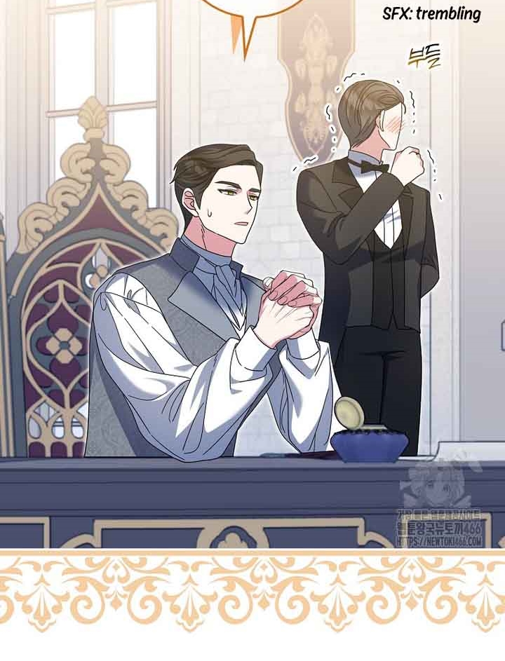 The Foreign Object was Me Chapter 17 266 04