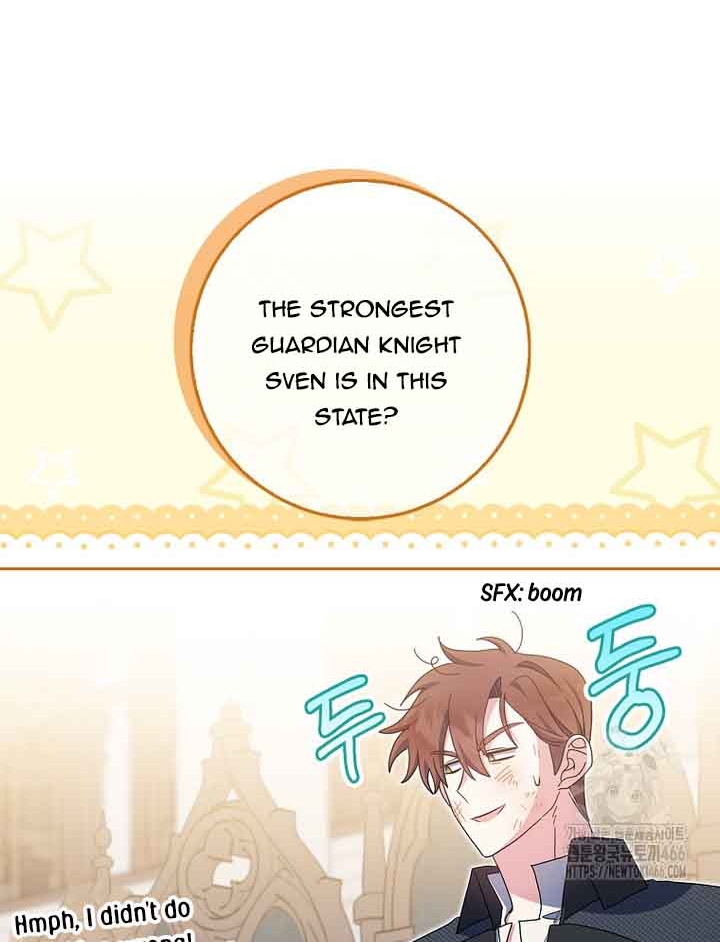 The Foreign Object was Me Chapter 17 267 05