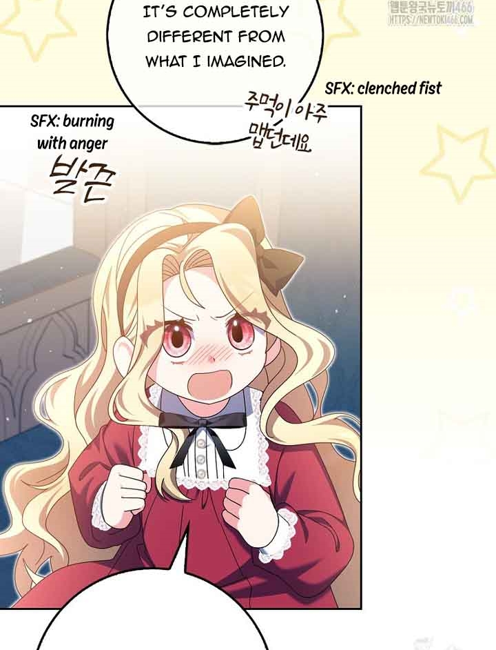 The Foreign Object was Me Chapter 17 269 07