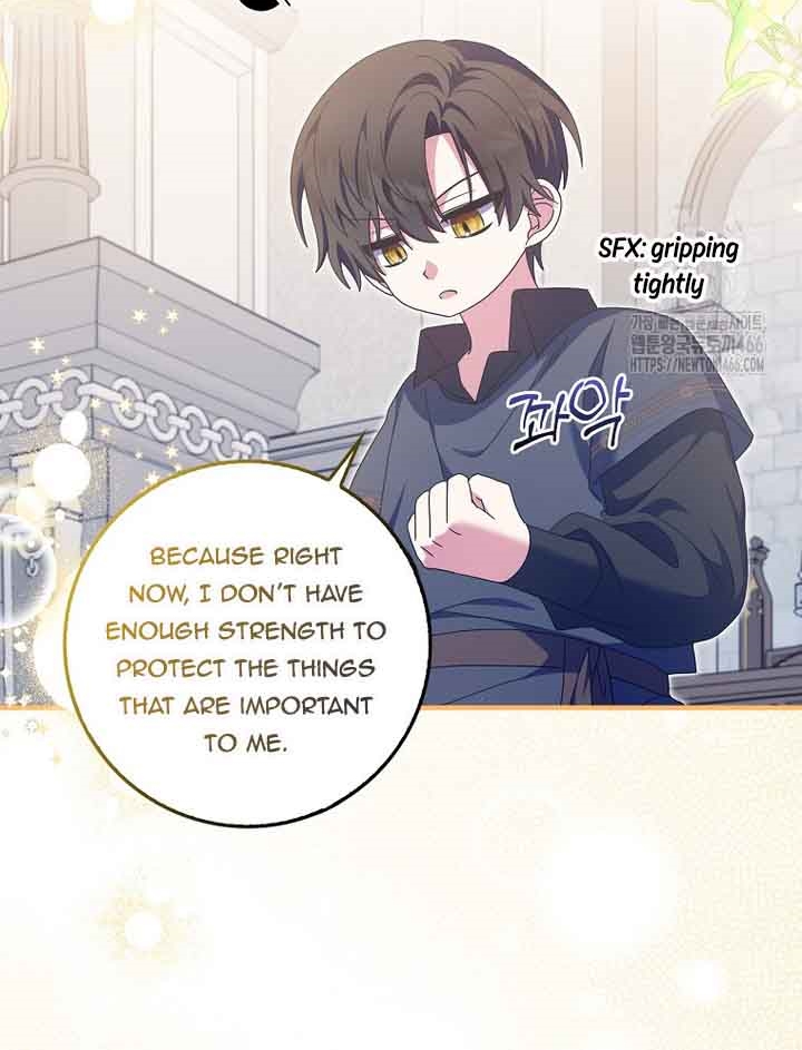 The Foreign Object was Me Chapter 17 272 10