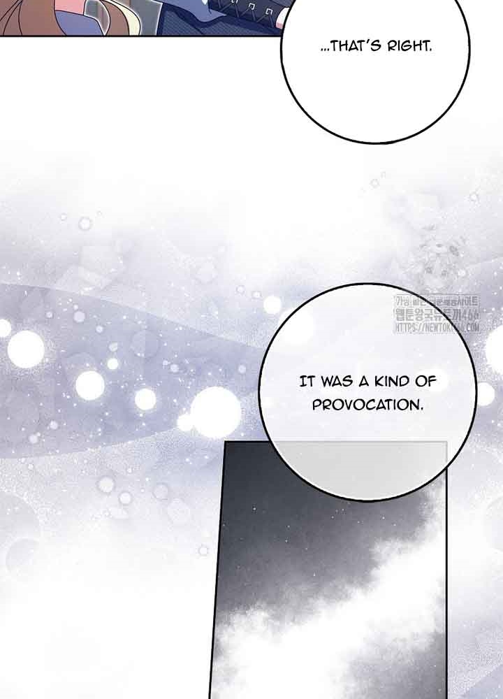 The Foreign Object was Me Chapter 17 274 12