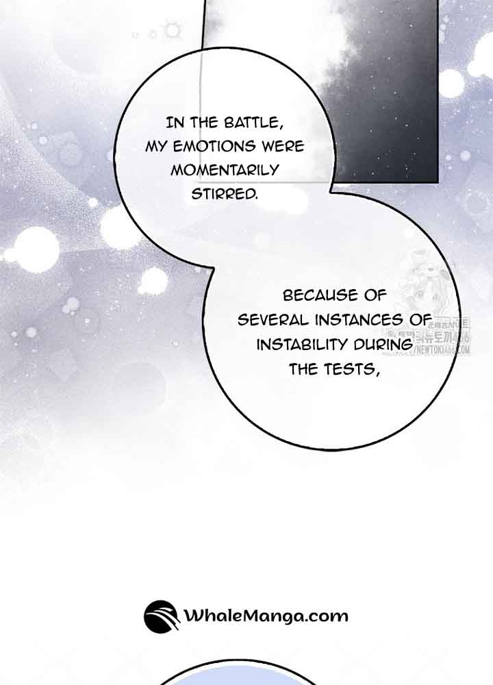 The Foreign Object was Me Chapter 17 275 13