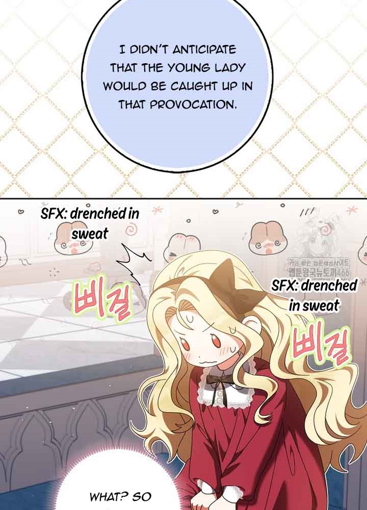 The Foreign Object was Me Chapter 17 276 14