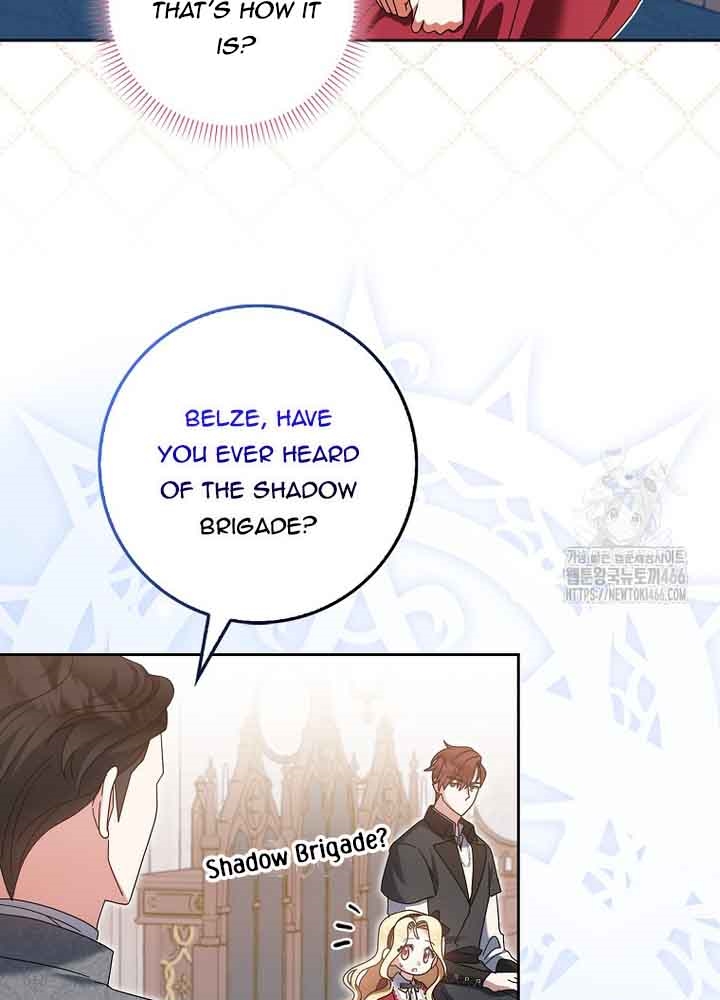 The Foreign Object was Me Chapter 17 277 15