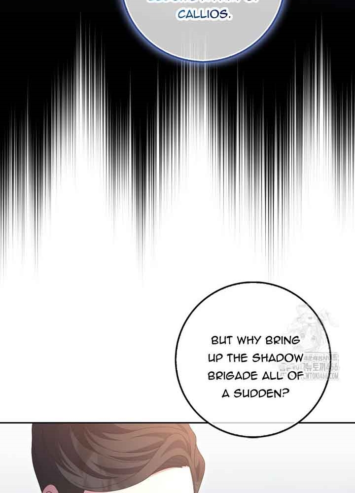 The Foreign Object was Me Chapter 17 281 19