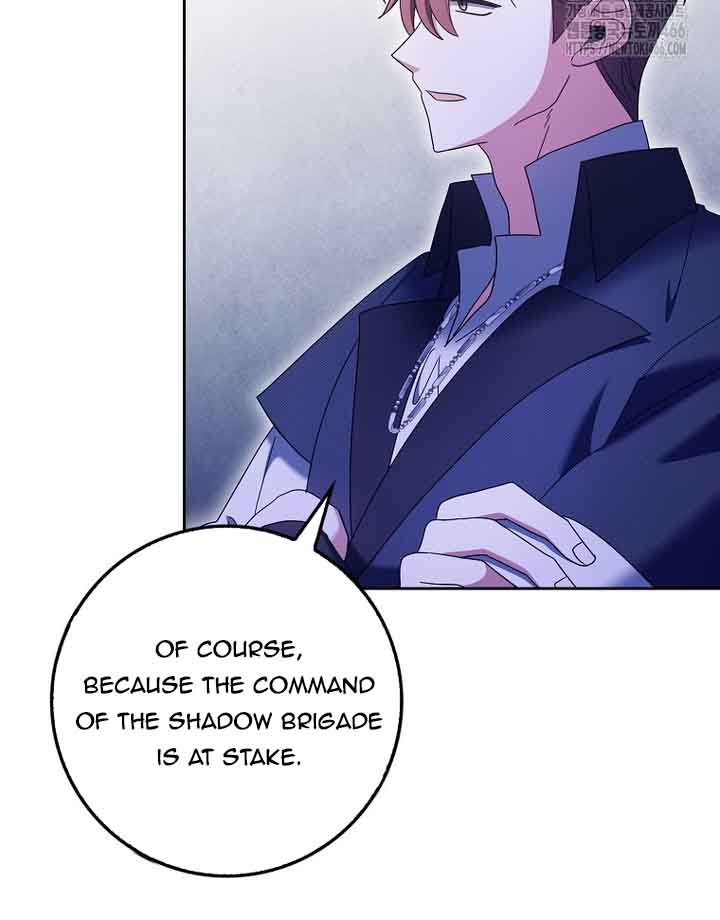 The Foreign Object was Me Chapter 17 285 23