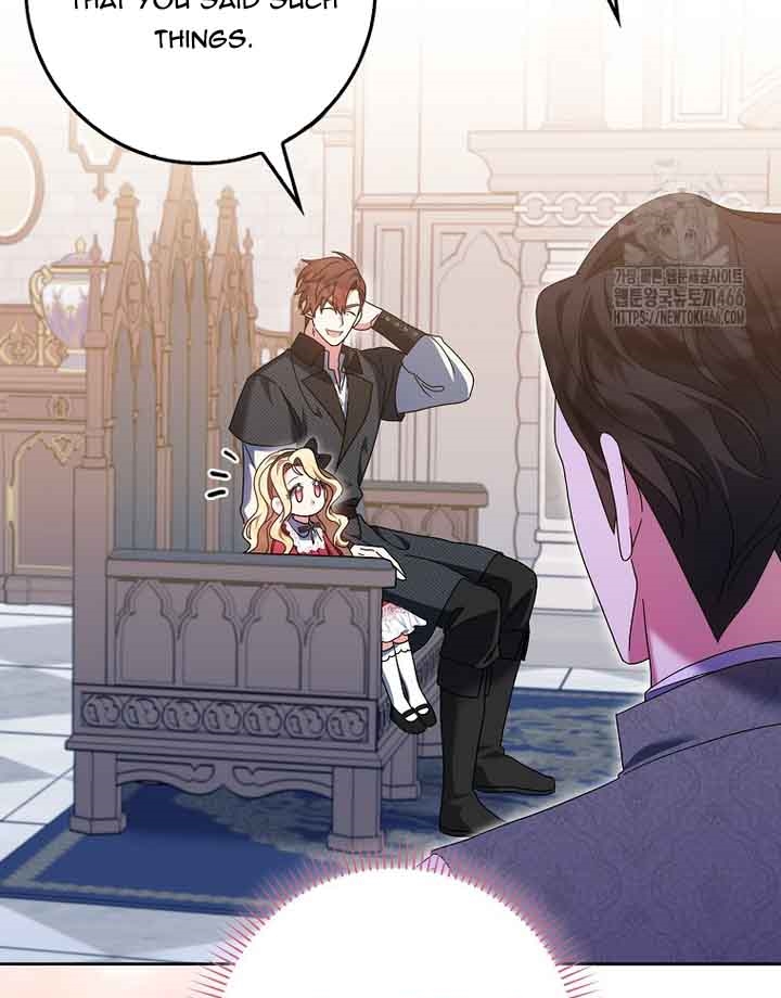 The Foreign Object was Me Chapter 17 287 25