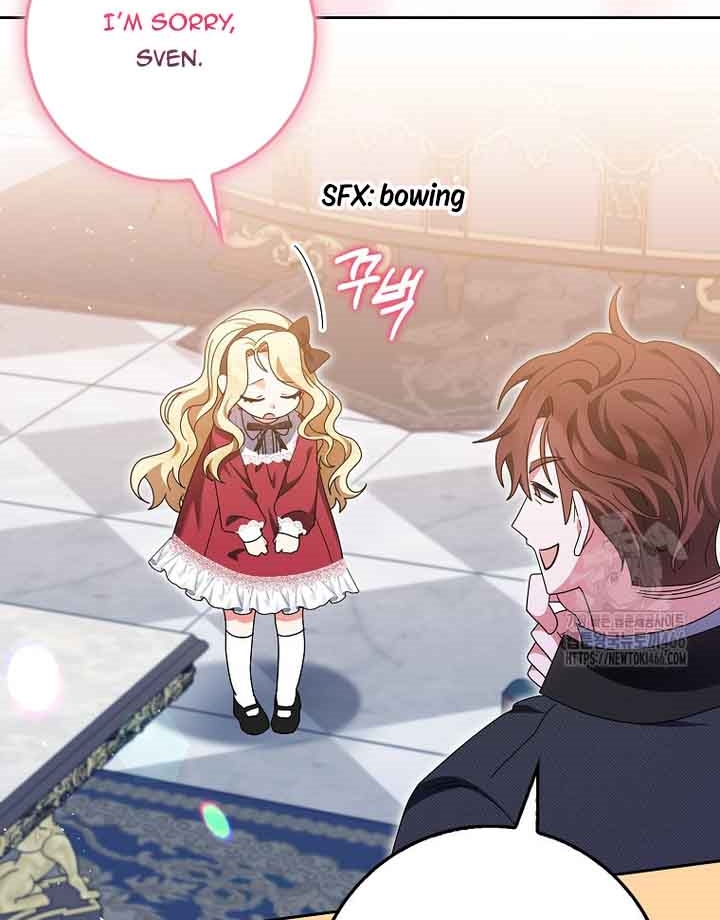 The Foreign Object was Me Chapter 17 290 28