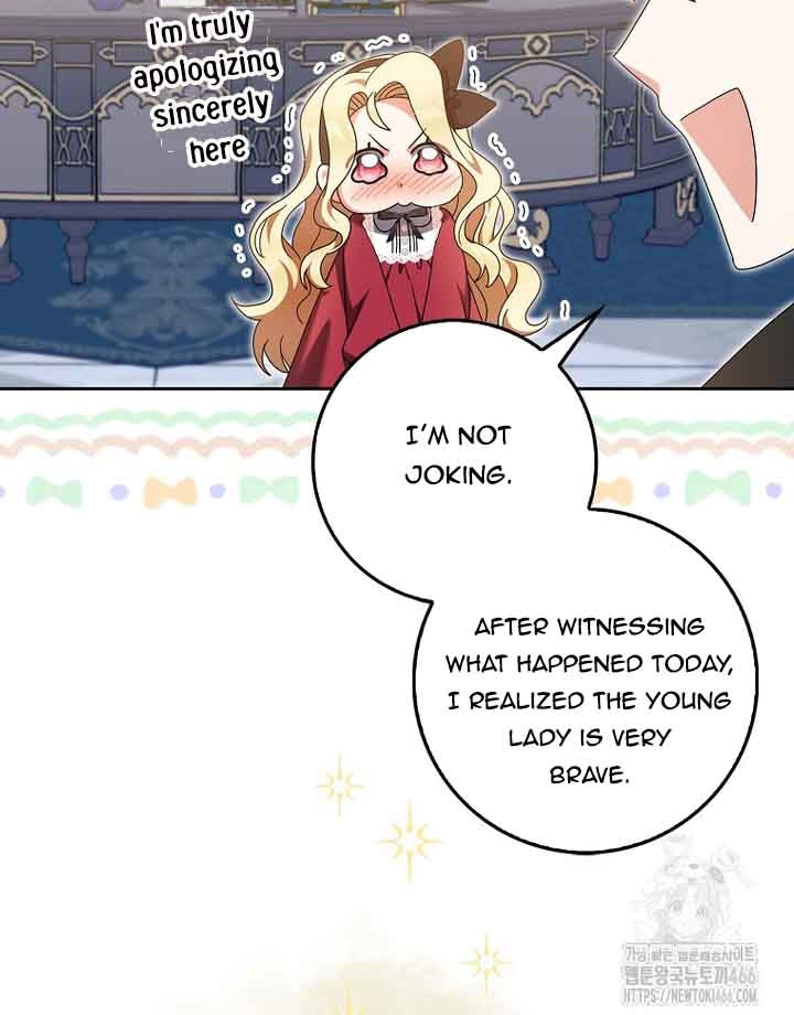 The Foreign Object was Me Chapter 17 292 30
