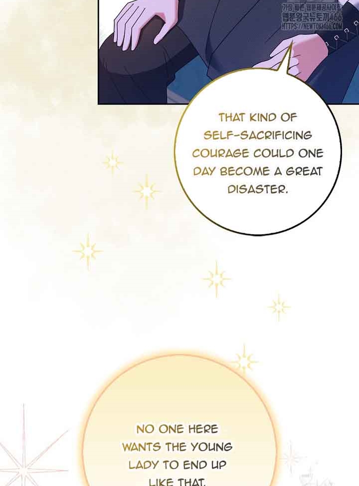 The Foreign Object was Me Chapter 17 294 32