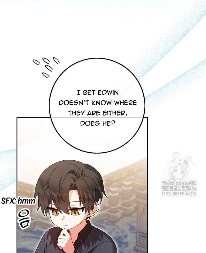 The Foreign Object was Me Chapter 17 303 41