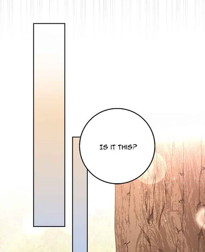 The Foreign Object was Me Chapter 17 307 45