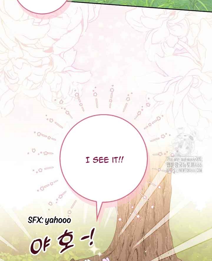 The Foreign Object was Me Chapter 17 309 47