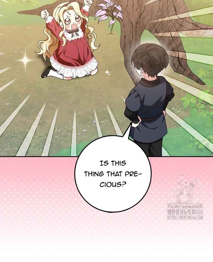 The Foreign Object was Me Chapter 17 310 48