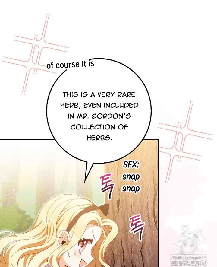 The Foreign Object was Me Chapter 17 311 49