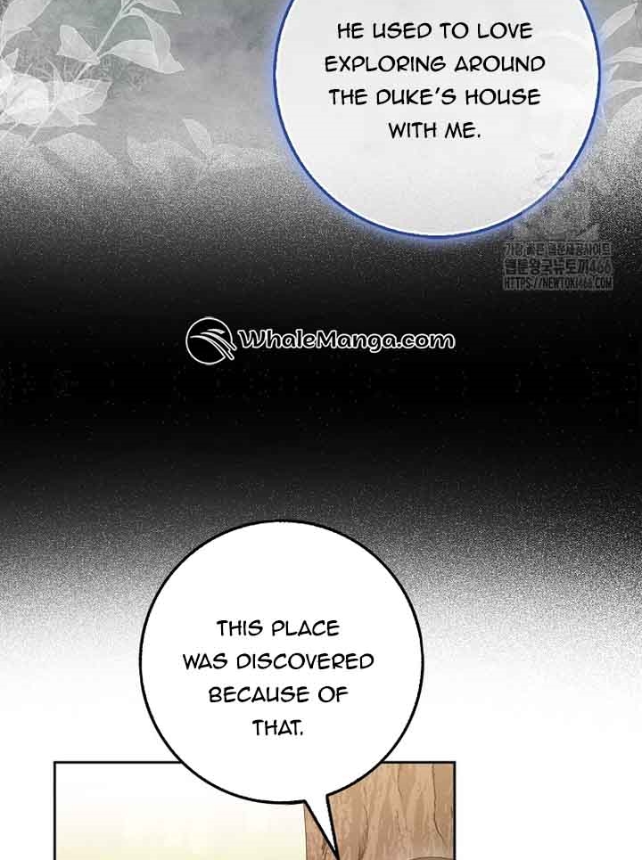 The Foreign Object was Me Chapter 17 315 53