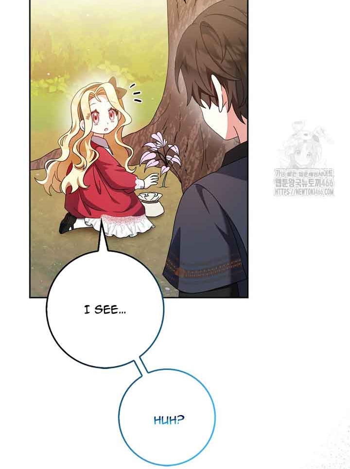 The Foreign Object was Me Chapter 17 316 54