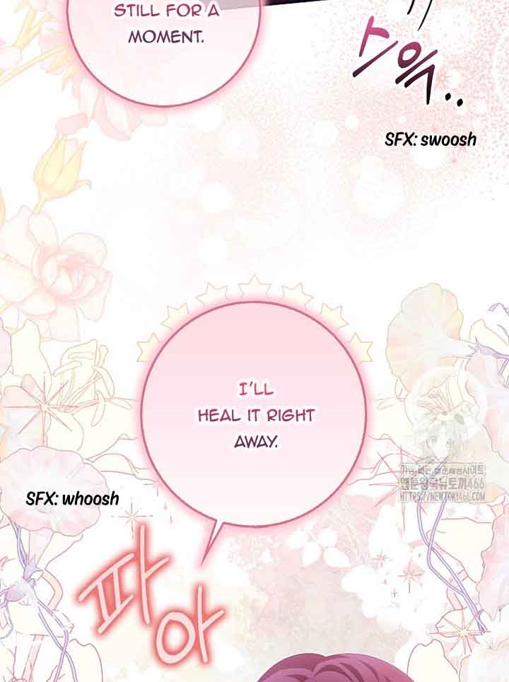The Foreign Object was Me Chapter 17 320 58