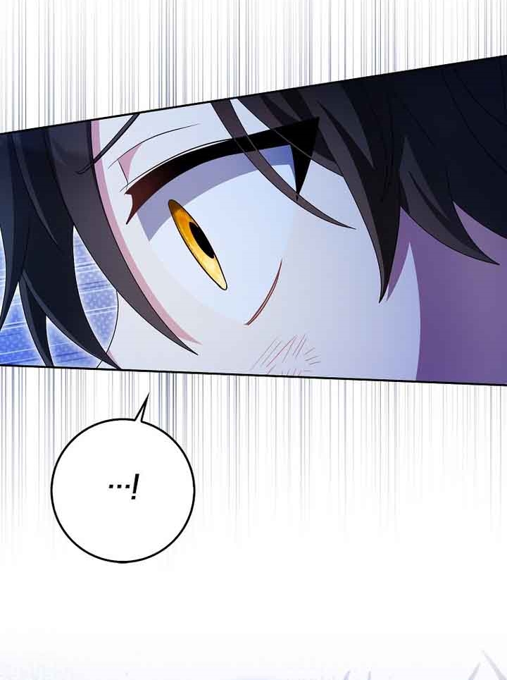 The Foreign Object was Me Chapter 17 322 60