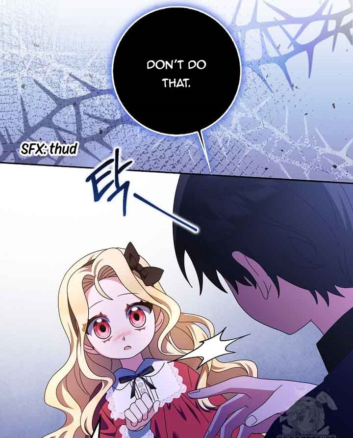The Foreign Object was Me Chapter 17 323 61
