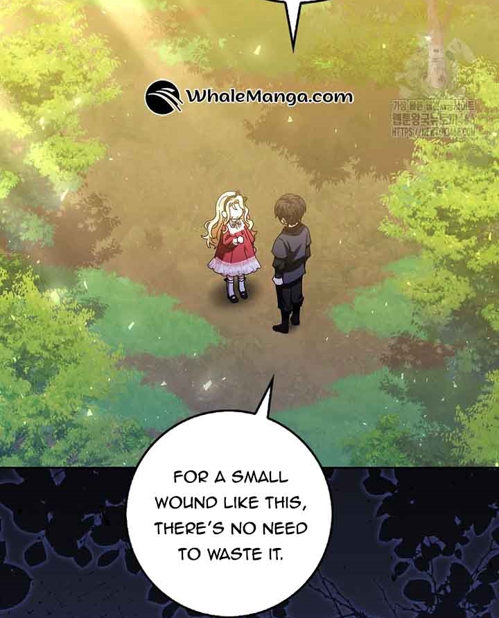 The Foreign Object was Me Chapter 17 325 63