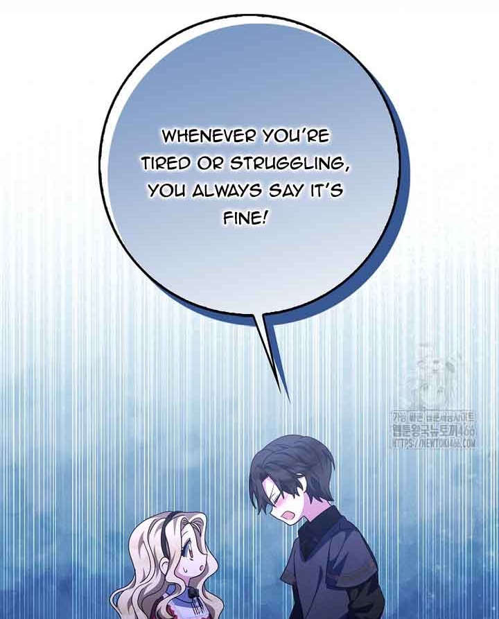 The Foreign Object was Me Chapter 17 328 66