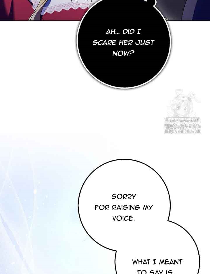 The Foreign Object was Me Chapter 17 334 72