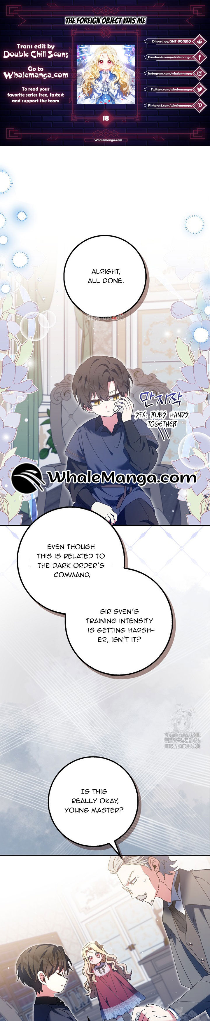 The Foreign Object was Me Chapter 18 116 01