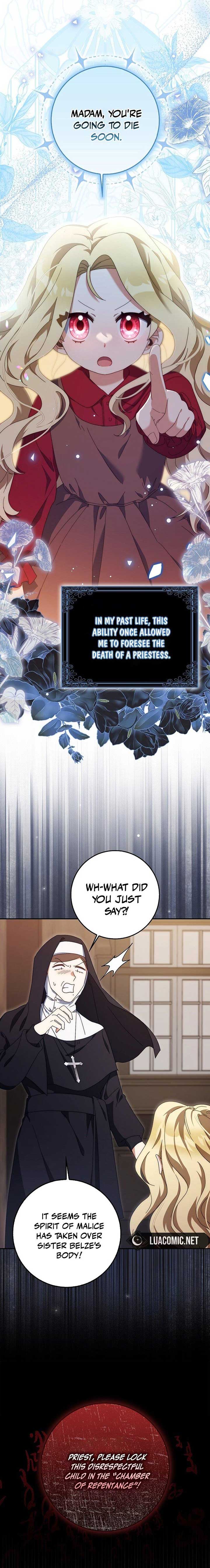 The Foreign Object was Me Chapter 2 75 1