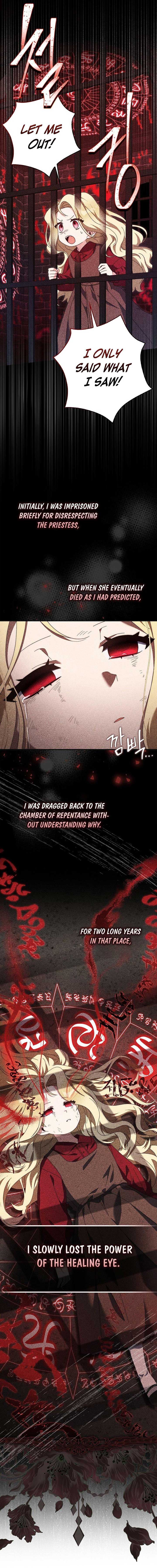 The Foreign Object was Me Chapter 2 76 2