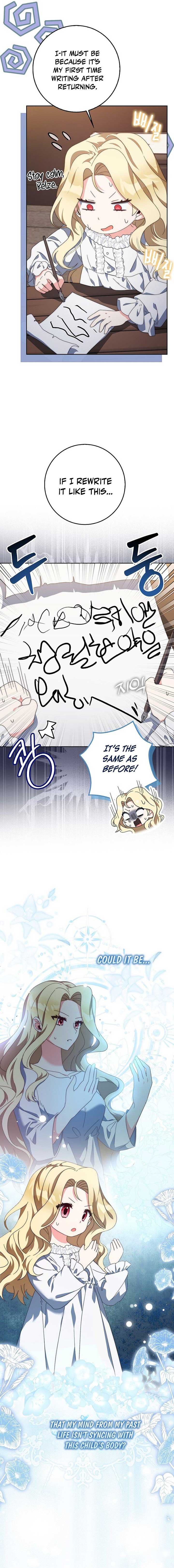 The Foreign Object was Me Chapter 2 81 7