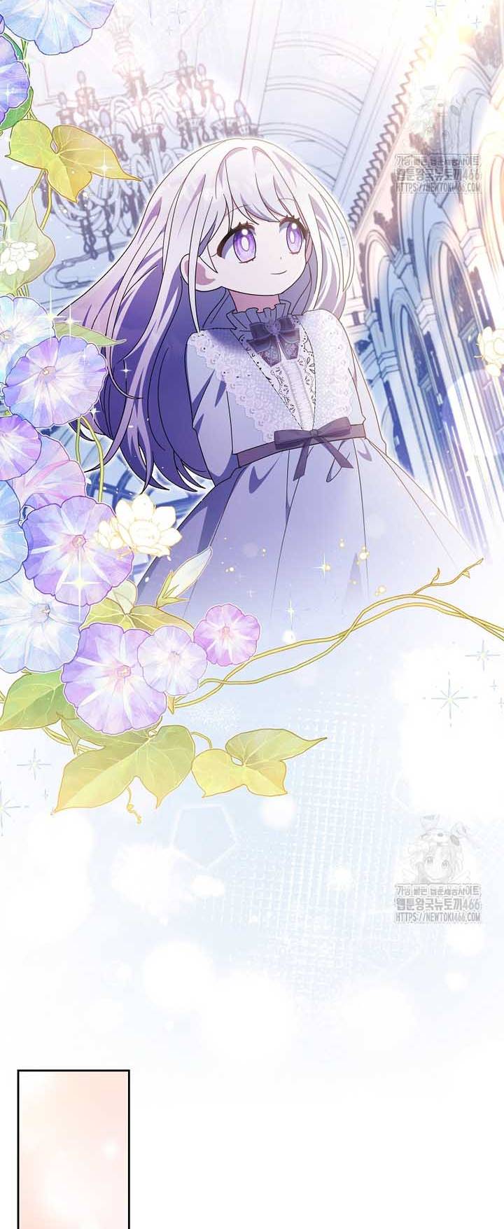 The Foreign Object was Me Chapter 21 195 23