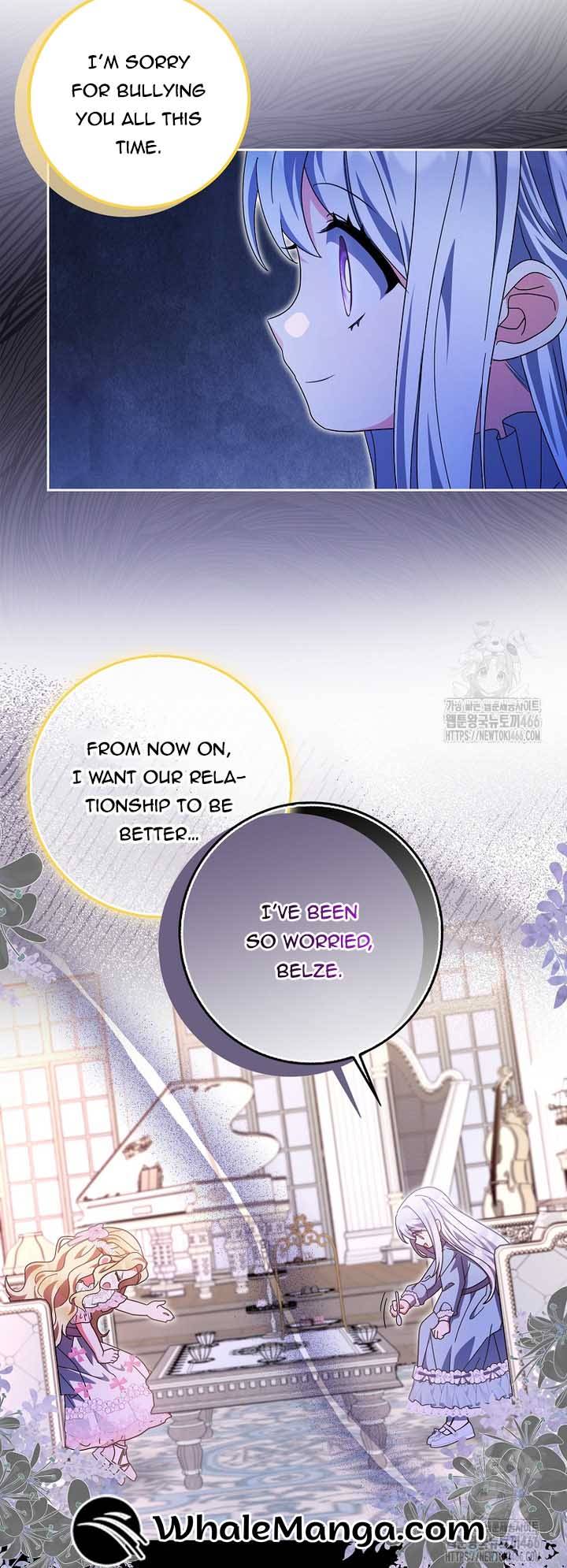 The Foreign Object was Me Chapter 21 218 46