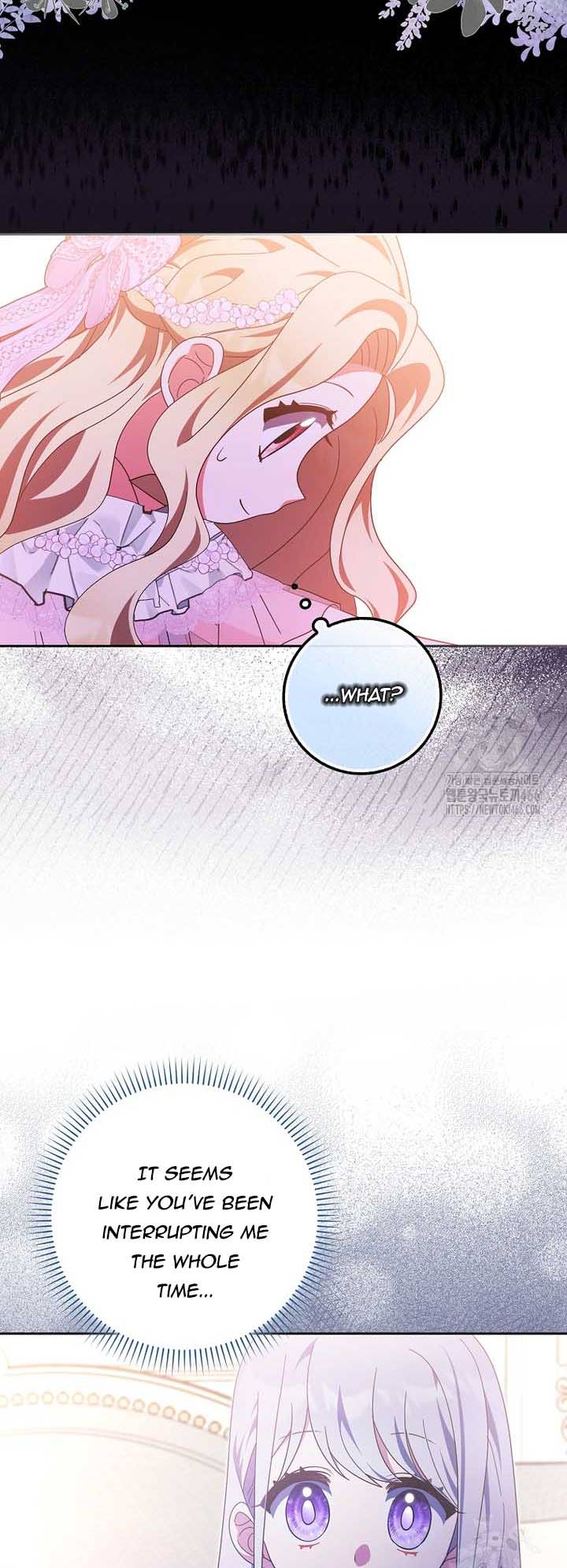 The Foreign Object was Me Chapter 21 219 47