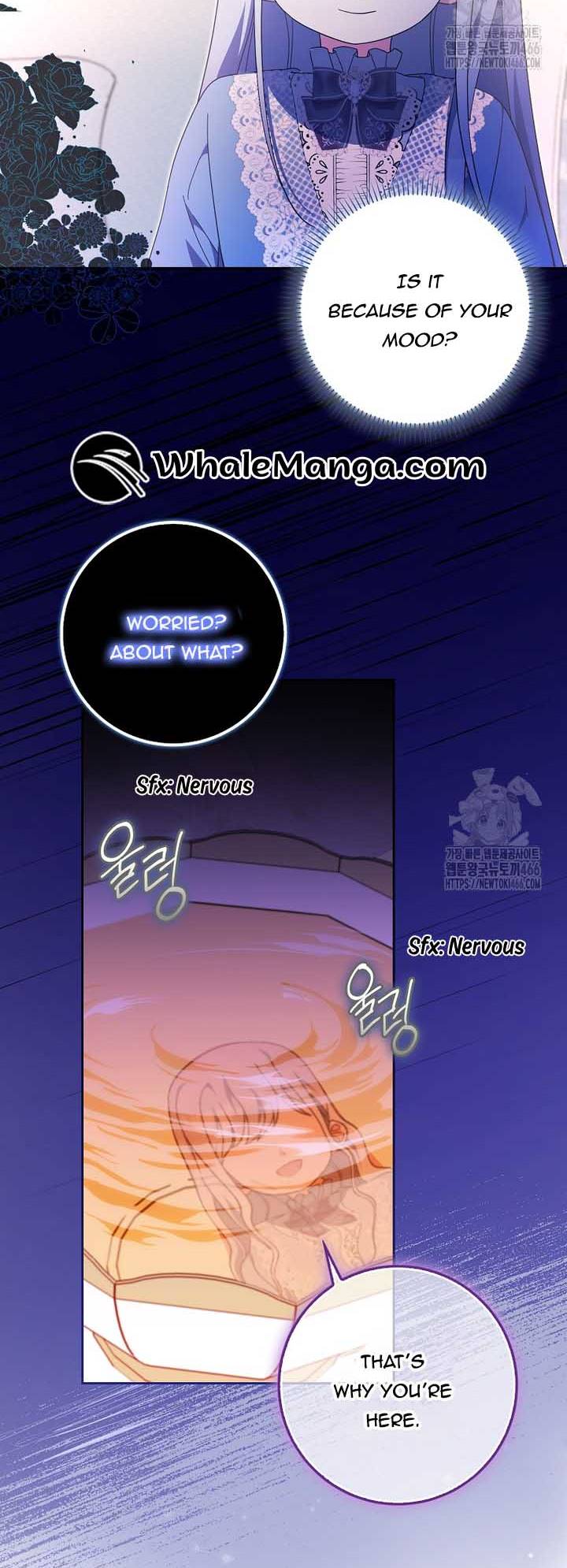 The Foreign Object was Me Chapter 21 220 48