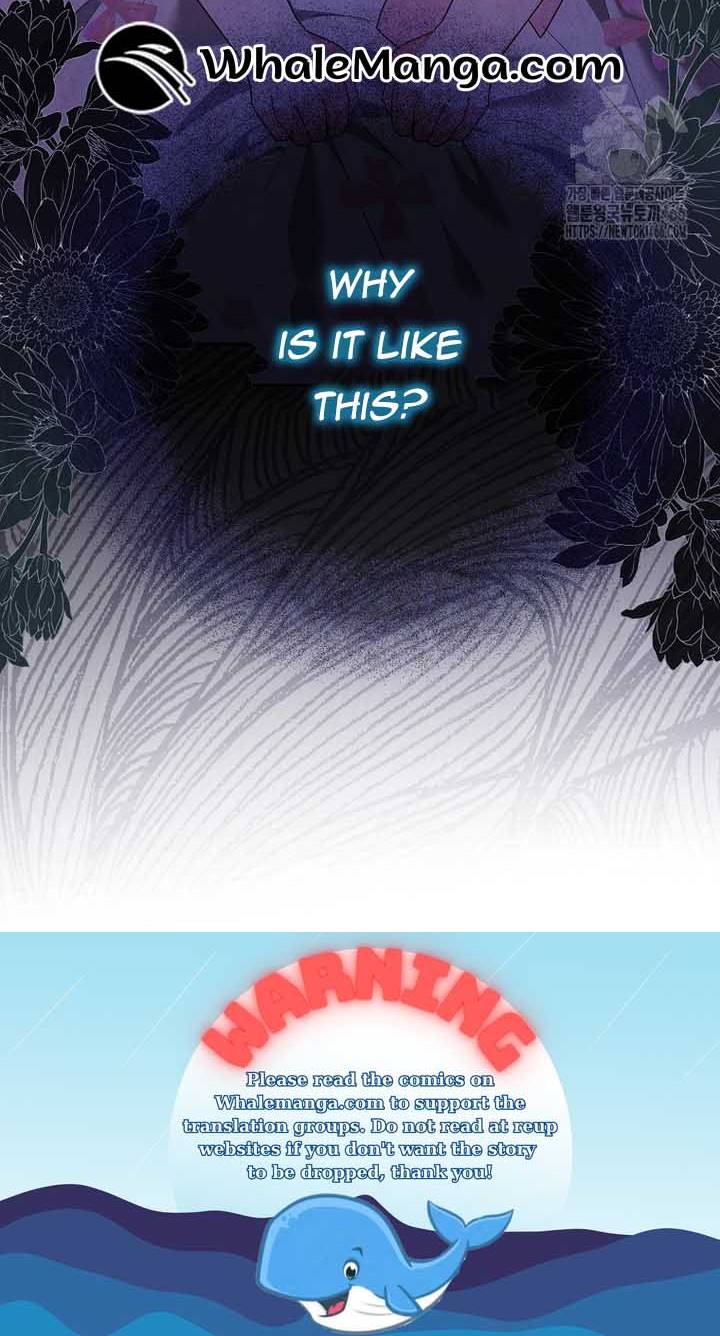 The Foreign Object was Me Chapter 21 227 55