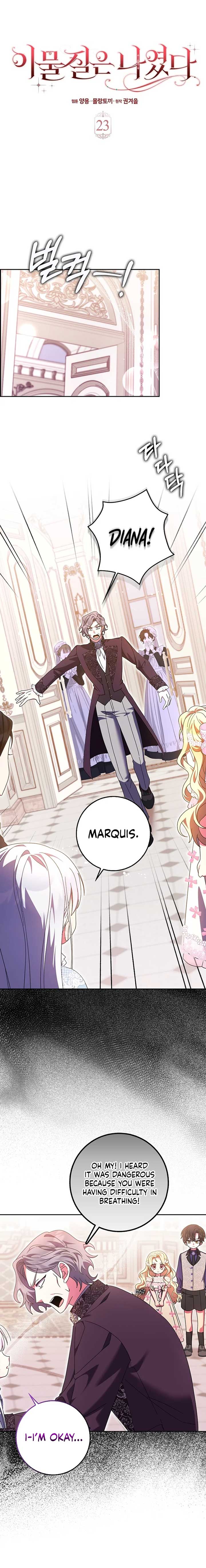 The Foreign Object was Me Chapter 23 43 03