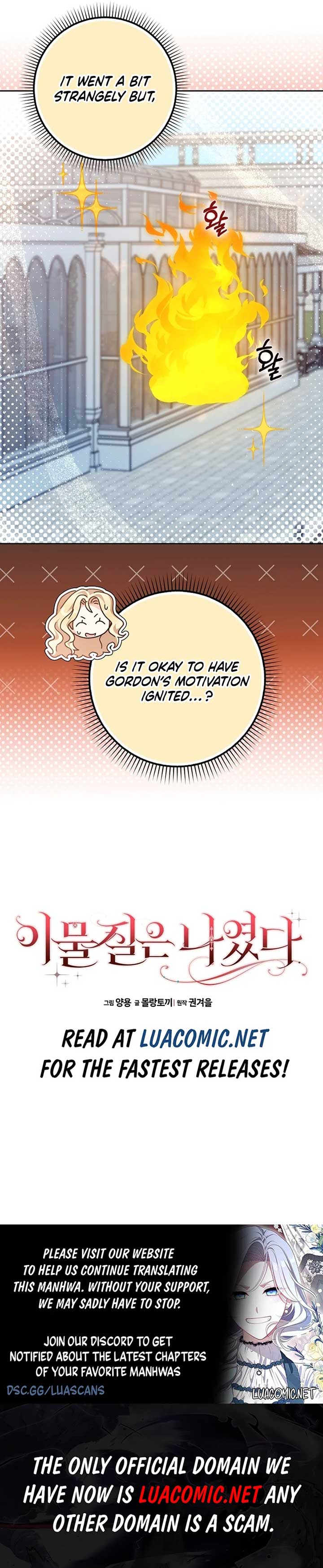 The Foreign Object was Me Chapter 24 67 14