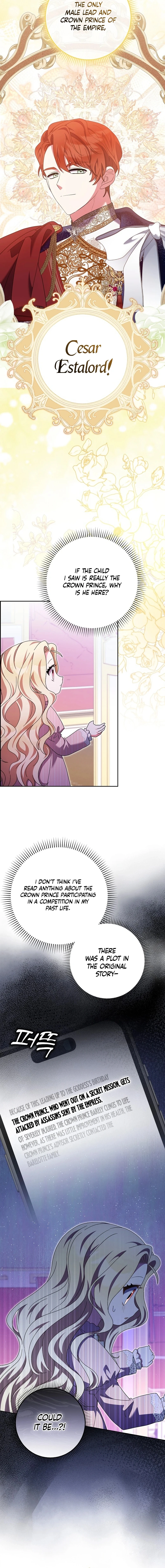 The Foreign Object was Me Chapter 25 71 12