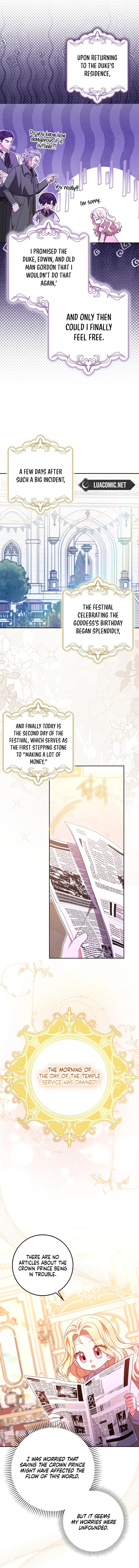 The Foreign Object was Me Chapter 26 76 14