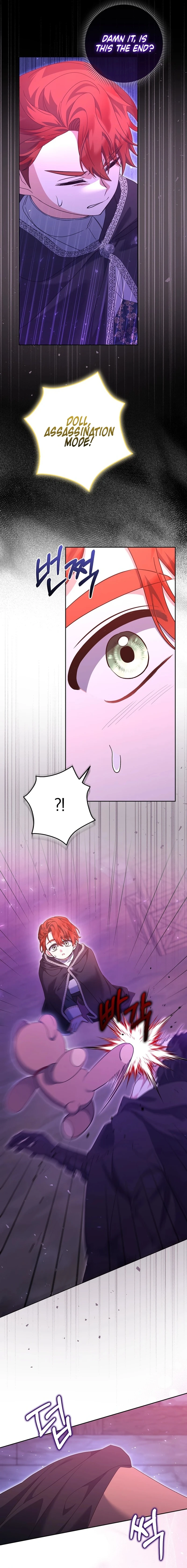 The Foreign Object was Me Chapter 26 66 4