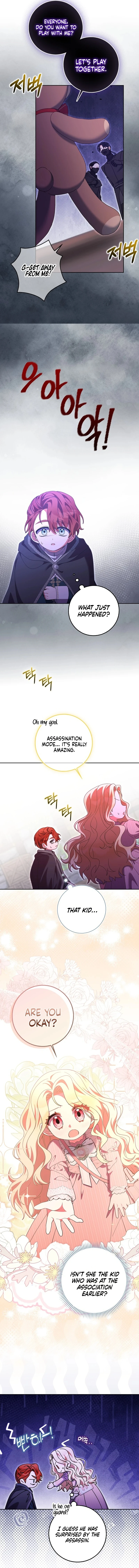 The Foreign Object was Me Chapter 26 68 6