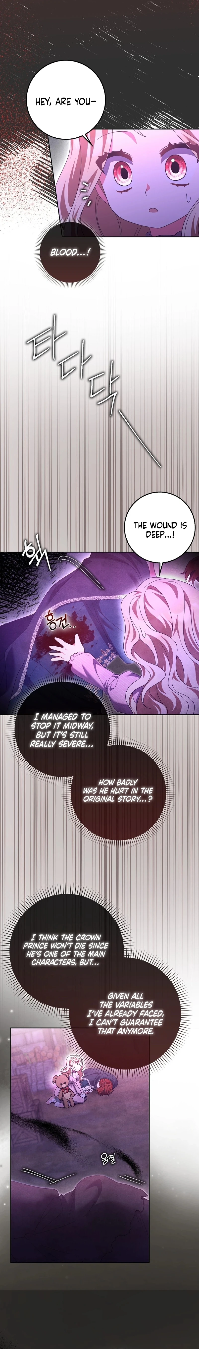 The Foreign Object was Me Chapter 26 71 9